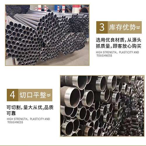 石壁镇桩基声测管的主要用途是什么